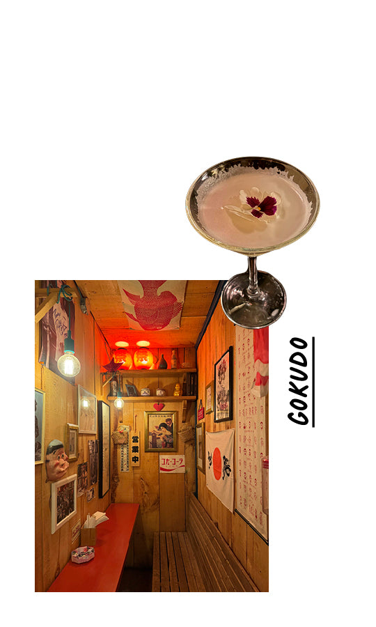 Pilgrim Montreal Guide Going out 540x900 6 75d3eb1c bbb0 4bdc b324 45823c7e7cb3